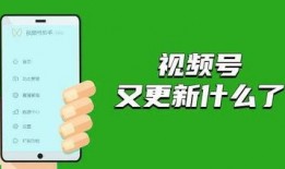创作者服务爆料视频中心,视频中心爆料背后的精彩故事