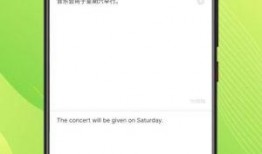 深入教学手机在线观看,手机在线观看，开启便捷学习新篇章