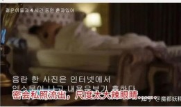 网红吃瓜合集 不定,盘点娱乐圈最新热点事件