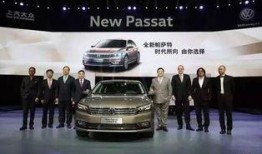 上汽大众最新爆料事件新闻,揭秘事件背后真相与影响