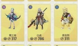 妖怪最新爆料视频大全,神秘生物揭秘，奇幻世界一网打尽